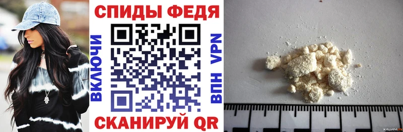 наркота  Североморск  кракен как войти  Amphetamine 97% 