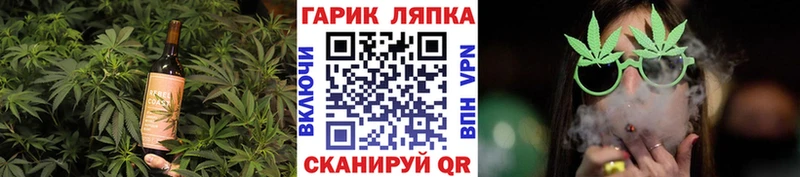 кракен ссылки  купить   Североморск  Еда ТГК конопля 