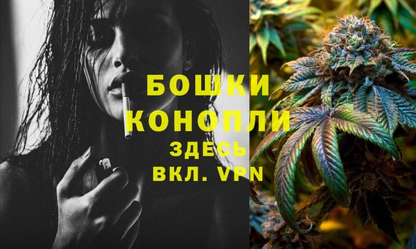 скорость Новокубанск