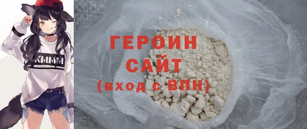 МДПВ Новодвинск