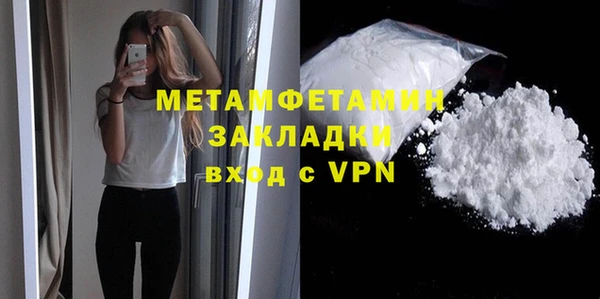 МДПВ Новодвинск