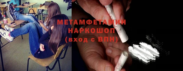 МДПВ Новодвинск