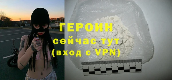 прущие крисы Нязепетровск