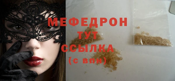 COCAINE Няндома