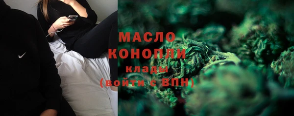 COCAINE Няндома