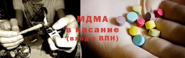 МДПВ Новодвинск