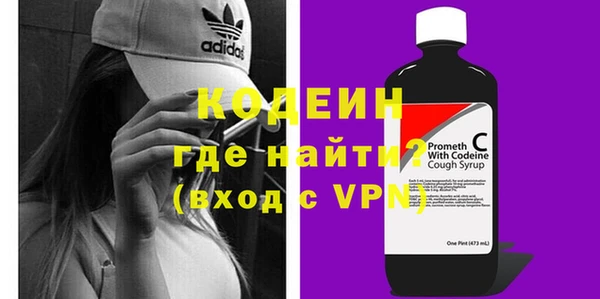 скорость Новокубанск