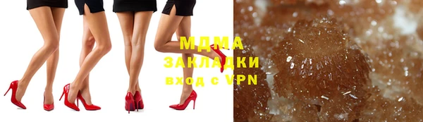 скорость Новокубанск