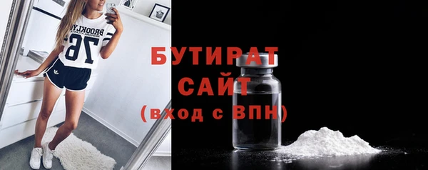 МДПВ Новодвинск