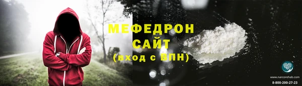МДПВ Новодвинск
