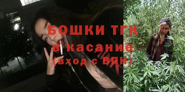 альфа пвп Нягань