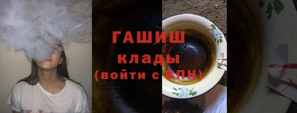 МДПВ Новодвинск