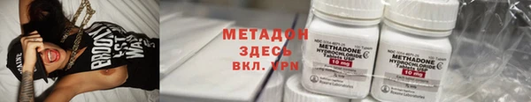 МДПВ Новодвинск