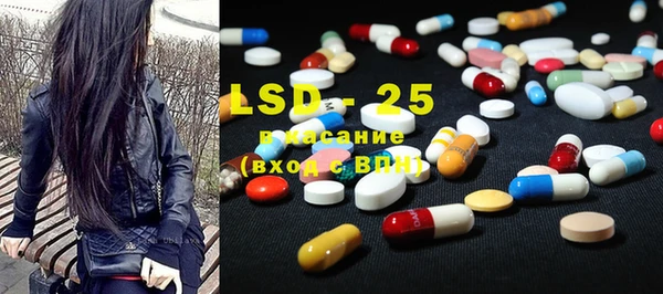 COCAINE Няндома