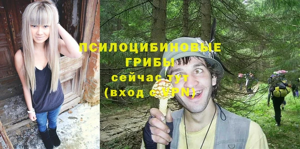 скорость Новокубанск