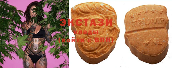 альфа пвп Нягань