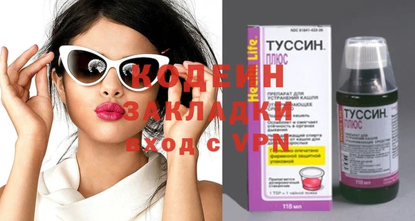 МДПВ Новодвинск