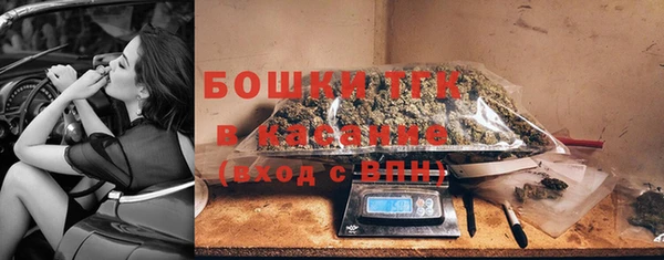 скорость Новокубанск