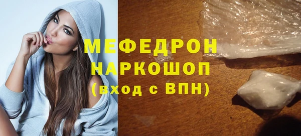 скорость Новокубанск
