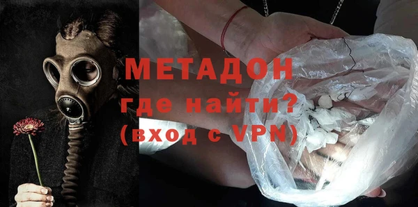 скорость Новокубанск