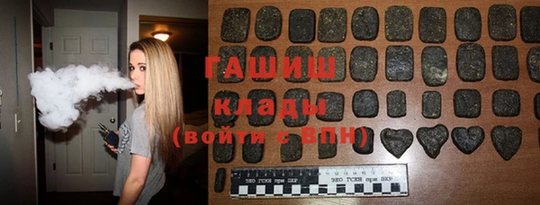 МДПВ Новодвинск