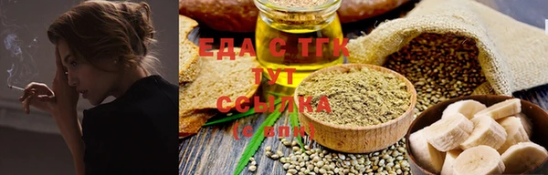 COCAINE Няндома