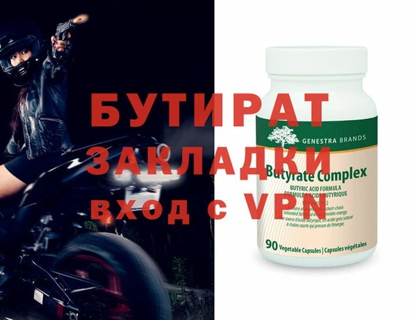 МДПВ Новодвинск