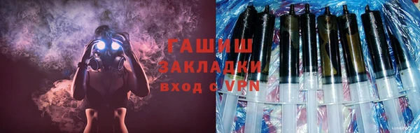 прущие крисы Нязепетровск