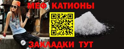 PSILOCYBIN Гатчина