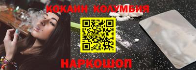 PSILOCYBIN Гатчина