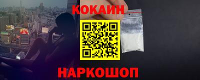 прущие грибы Гагарин