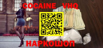 прущие грибы Гагарин