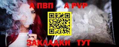 PSILOCYBIN Гатчина