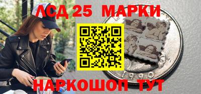 прущие грибы Гагарин