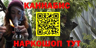 прущие грибы Гагарин