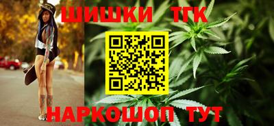 прущие грибы Гагарин