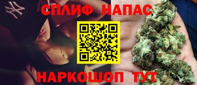 соль ск Гай