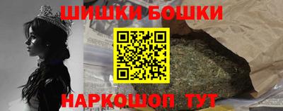 PSILOCYBIN Гатчина