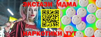 прущие грибы Гагарин