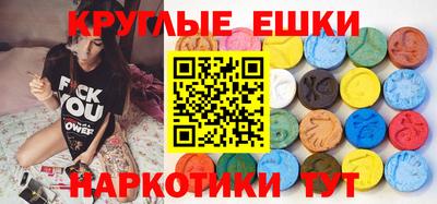 прущие грибы Гагарин