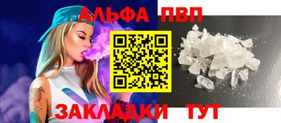 прущие грибы Гагарин
