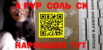 прущие грибы Гагарин