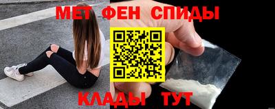 PSILOCYBIN Гатчина