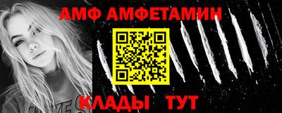 MESCALINE Азнакаево