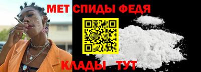 соль ск Гай