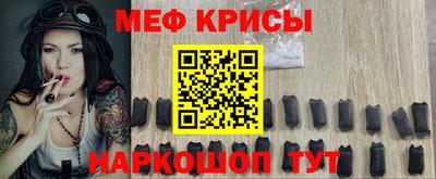 PSILOCYBIN Гатчина