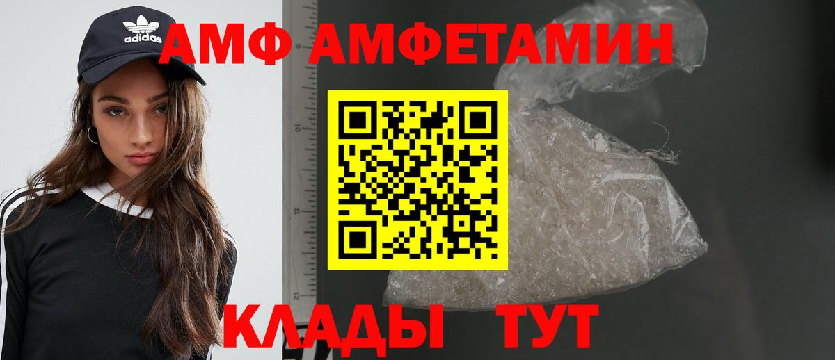 КОКАИН  Вход с VPN  Конопля  Североморск  Гашиш  Меф   Alpha-PVP СОЛЬ  
