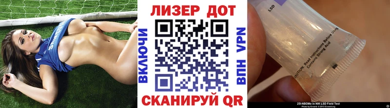 наркотики  Североморск  Марки NBOMe 1,5мг 