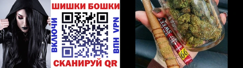 Марихуана тримм Североморск