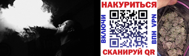 Шишки марихуана SATIVA & INDICA  Североморск 